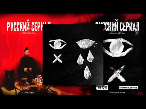 katanacss x INSPACE - Москва