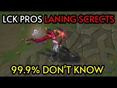 Advanced Laning Tricks Only Pros Know!!!