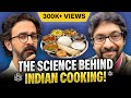 The Surprising History of Indian Food | Masala Lab Author Krish Ashok Reveals