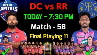 IPL 2022 | Delhi Capitals vs Rajasthan Royals Playing 11 | DC vs RR Playing 11 2022