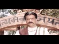 Bulandi 2000 Anila Kapoor Fight