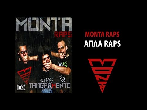 MONTA RAPS - ΑΠΛΑ RAPS