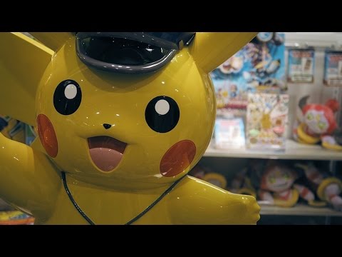 東京キャラクターストリート so much Kawaii! (Tokyo Character Street So Much Kawaii!)