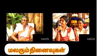 |s janaki interview| tamil interview |rare video |nazarali video