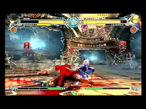 BBCF 12/18/2015 Tachikawa Singles