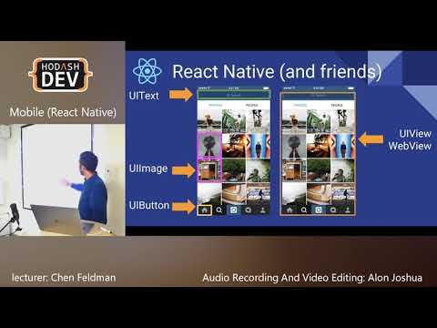 React Native - Under the Bridge with Chen Feldman (Hebrew)