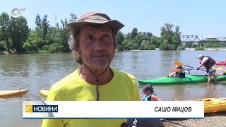 Близо 40 души стартираха в регатата по река Марица