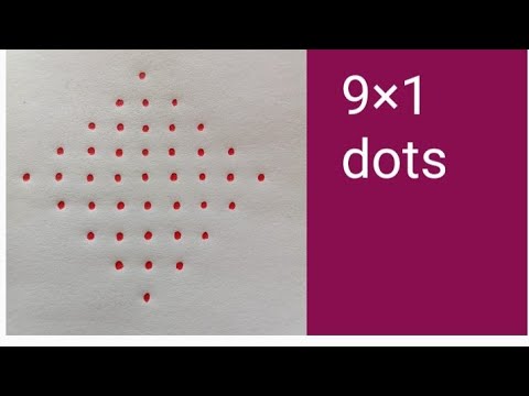 9×1 dots easy rangoli | simple kolam | easy dots muggulu | 9 dots kolam |