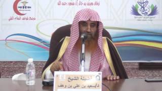 الإخلاص وثمراته وما يضاده