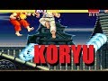 SF2 KORYU HACK Ken Longplay