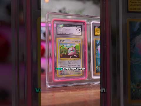 The First Pokemon Card EVER
