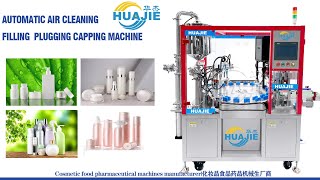 Automatic rotary monoblock oil lotion cream cosmetic air cleaning filling plugging capping machine