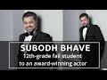 Subodh Bhave 12th Grade Fail Student To An Award Winning Actor Tula Pahate Re