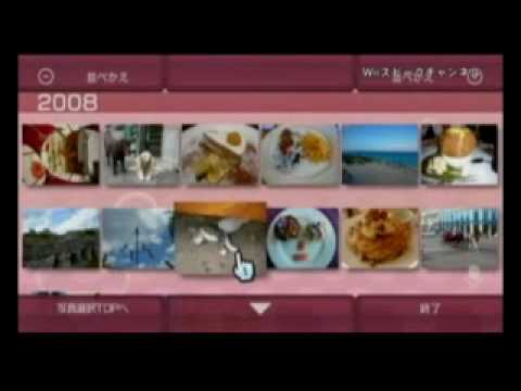 Minna No Joushiki Ryoku TV Wii