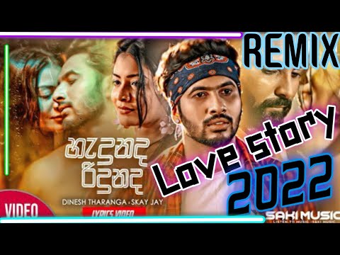 Dinesh Tharanga - Hadunada Ridunada (Lyrics LOVE STORY) Official Music Video|damithmusic|#coversong