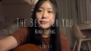 Download lagu Nana Ouyang - cover terbaik untukmu 🌻 mp3