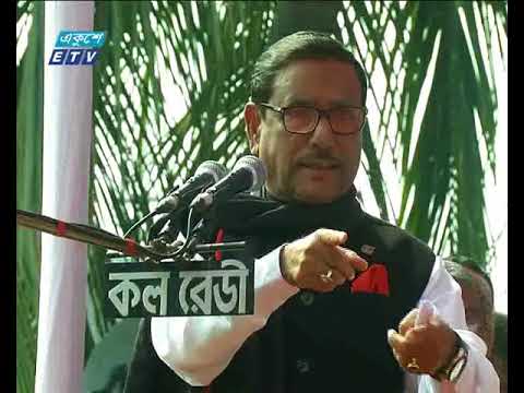 গণতান্ত্রিক আচরণ ভুলে পুলিশকে হামলা করছে বিএনপি