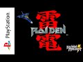 PSX The Raiden Project Raiden 1995 Longplay