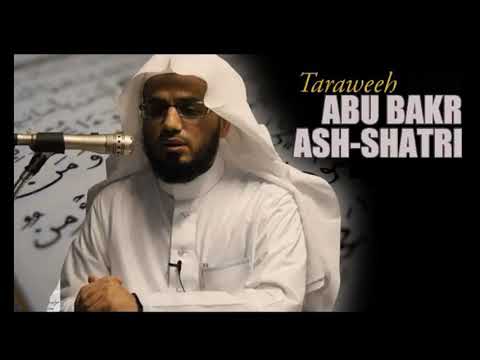 Surah Araf - Abu Bakr Shatri - Taraweeh Edition