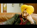 Carry On Jatta Part 4 Punjabi Comedy Scenes Gippy Grewal Binnu Dhillon Jaswinder Bhalla