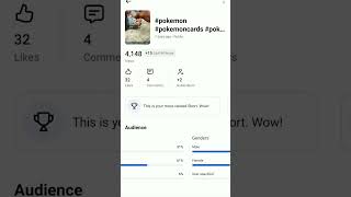 try this audio 🔊