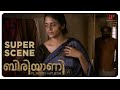 Biriyaani Malayalam Movie Kani Kusruti Shailaja Jala Things Seem To Go Over The Line