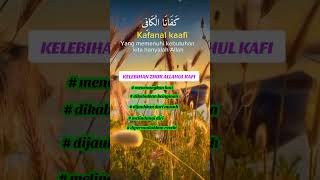 Download lagu ALLAHHUL KAFI #zikirharian #allahulkafi #cukuplahallahbagiku mp3 Download lagu ALLAHHUL KAFI #zikirharian #allahulkafi #cukuplahallahbagiku mp3