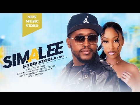 Kadir Kotola / SIMALEE New Ethiopian Oromo Music 2025 (Official Video)