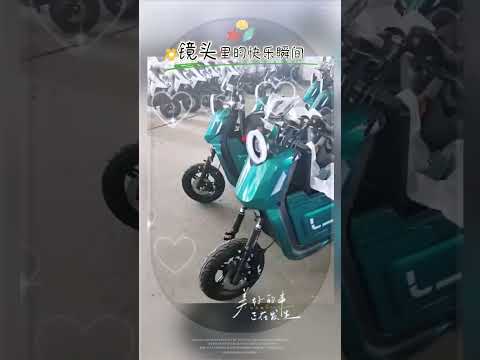 U2 Electric Motorcycle Factory direct, OEM & wholesale available. #ElectricMotorcycle