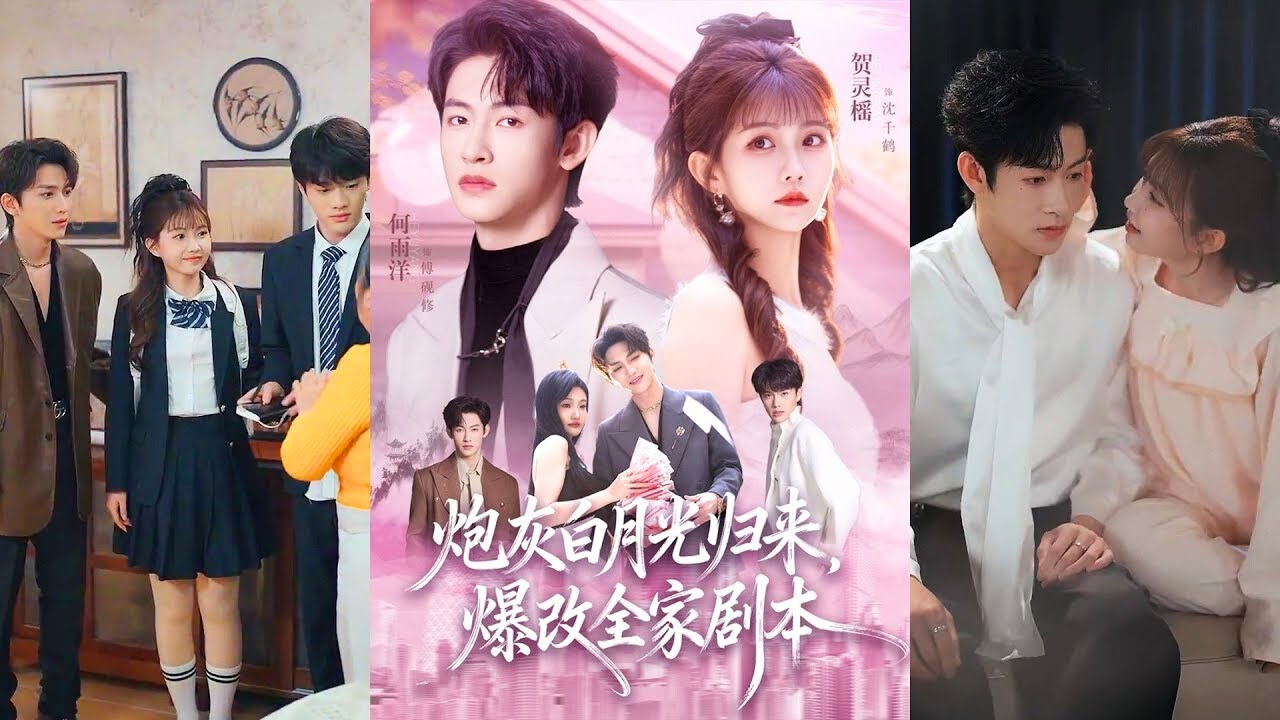 Tái Sinh Đến 10 Năm Sau Khi Chết - Dạy Dỗ Đứa Em Trai Lụy Tình Vạch Măt Trà Xanh