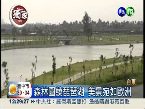 琵琶湖當泳池 遊客玩命勸不聽