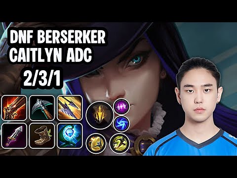 DNF Berserker Caitlyn Adc SoloQ Replay 20251023