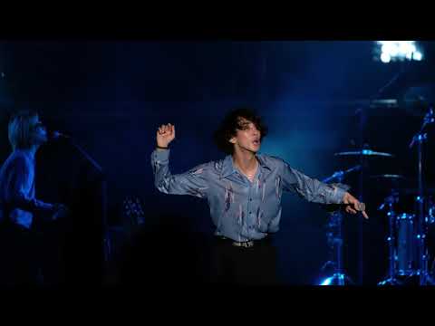 2018 부산락페스티벌 / 잔나비 7. 알록달록