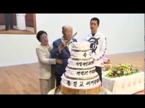 2012/07/17 - HDH - I don't have my nation