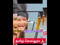 பஜ்ஜி வாங்கிட்டு வா