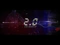 Robo 2 Full Movie HD Trailer Free Download