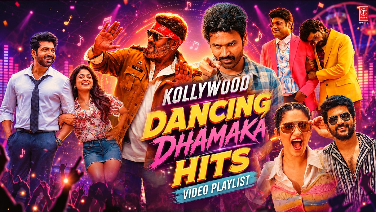 Kollywood Dancing Dhamaka Hits Video Musical Playlist | Thalapathy Kacheri | Whistle Podu | Kanimaa