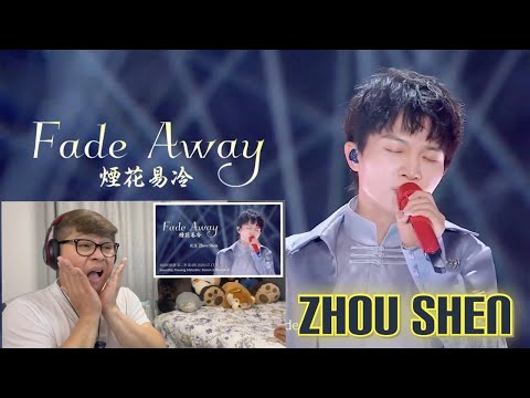 FIL-BRIT REACTS TO ZHOU SHEN - FADE AWAY - FANCAM