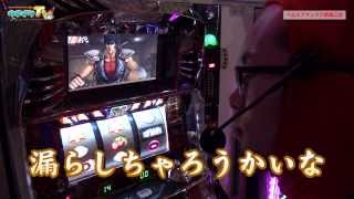 【パチスロ・パチンコ実践動画】ヤルヲの燃えカス #3