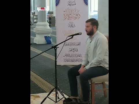 المتسابق عمر محمد يقدم أداء مميز في فرع الترتيل بـ"دولة التلاوة"