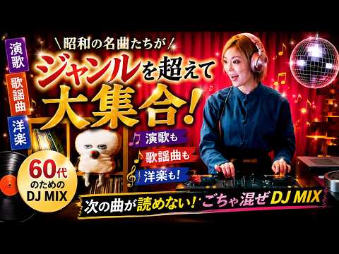 深み