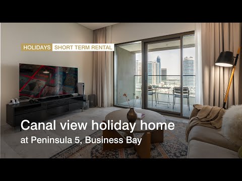 صورة مصغرة لفيديو العقار