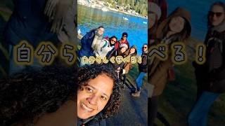 【動画で学校見学】🇨🇦ec Vancouver