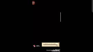 リゼロコラボガチャ総まとめ【白猫プロジェクト】