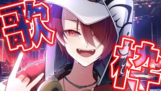 【 #歌枠 】 縦型配信高い声妖怪　【 赤ティン/Vtuber 】 #shorts #short #vtuber