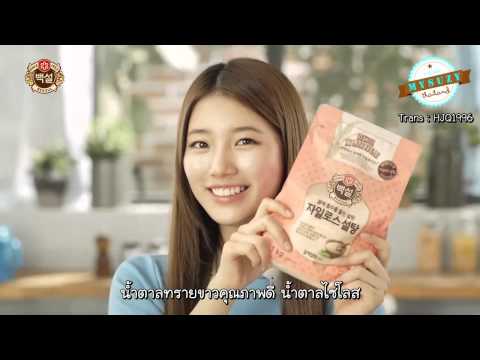 [THAISUB] Suzy - Xylose Sugar CF