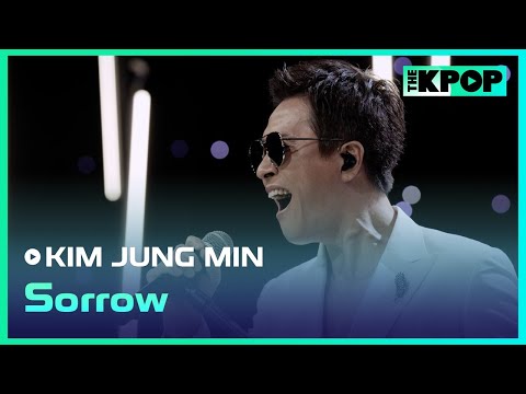 김정민(KIM JUNG MIN) - 비(悲)(Sorrow)