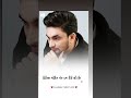 Confession Sabi Bhinder WhatsApp Status