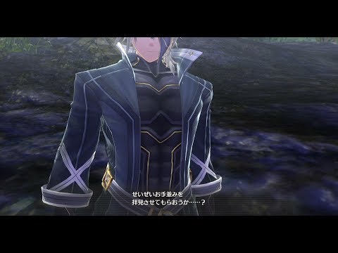 閃の軌跡III Gameplay Part 33: Chapter 2-12