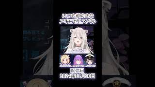 前向きな人は応援したくなる